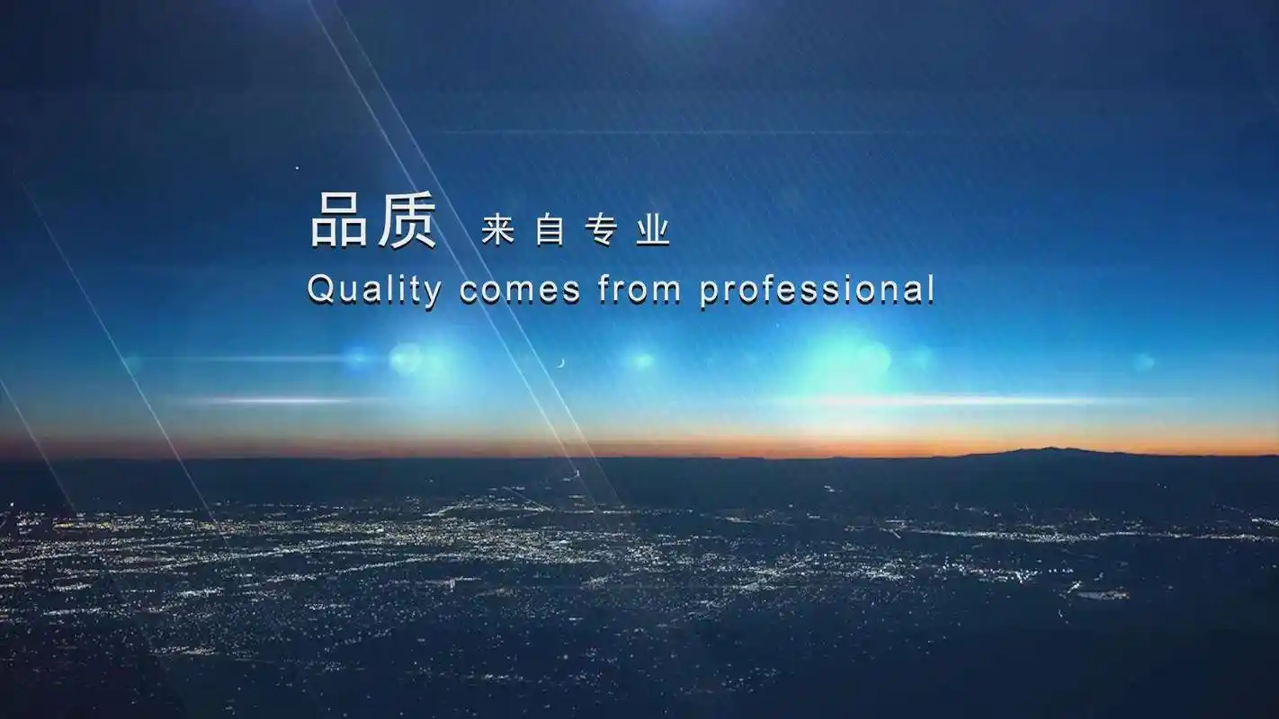 司机面试题目最佳答案