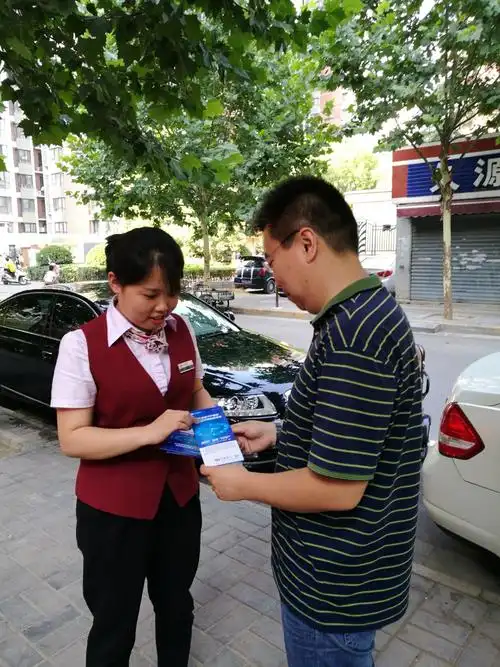 代驾的代理是什么意思呀