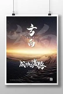 商务代驾什么意思