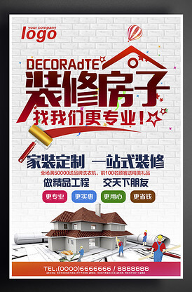 全国长途代驾是什么套路啊