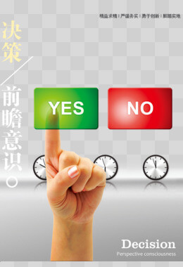 代驾服务的英文