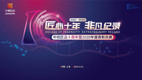 代驾公司起名字大全免费