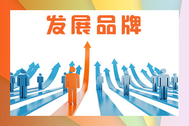 代驾平台怎么加盟