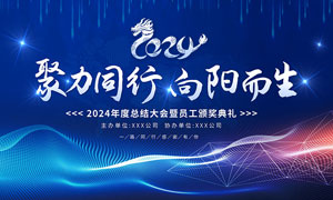 司机面试题目最佳答案