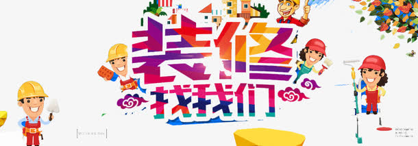 商务代办服务经营范围