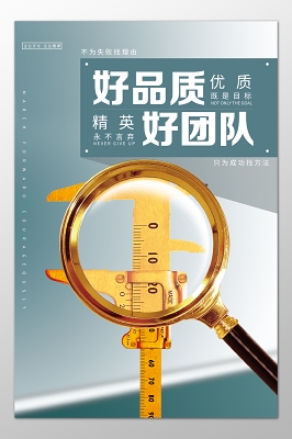全国长途代驾是什么套路公司