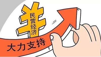 商务代理代办服务属于什么行业