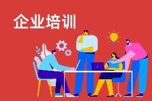 商务代理代办服务经营范围