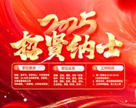 商务代驾为什么这么贵