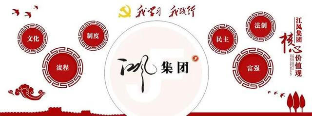 全国长途代驾是什么套路