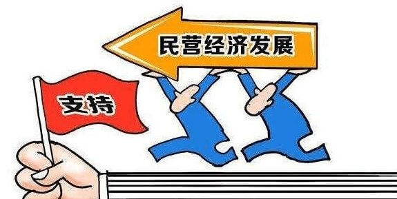 商务代理代办服务属于什么行业