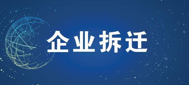 代驾一个月工资
