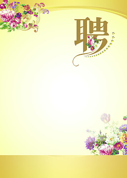 商务代驾什么意思